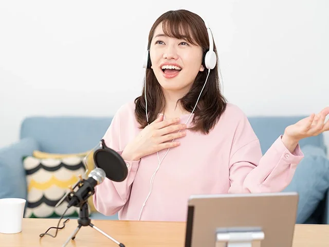 実践レッスン